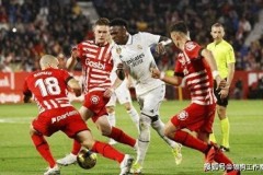 西甲赛事精选：赫罗纳vs西班牙人 加泰罗尼亚德比烽烟再起