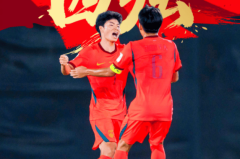 疯狂一夜：中国U17进亚洲杯4强，日本U17大胜晋级，利物浦被灌4球