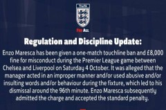 切尔西遭禁赛+罚款重创，马雷斯卡认错承担责任
