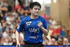 揭秘莫雷加德缺席原因：与樊振东成队友却暂未登场德甲赛场