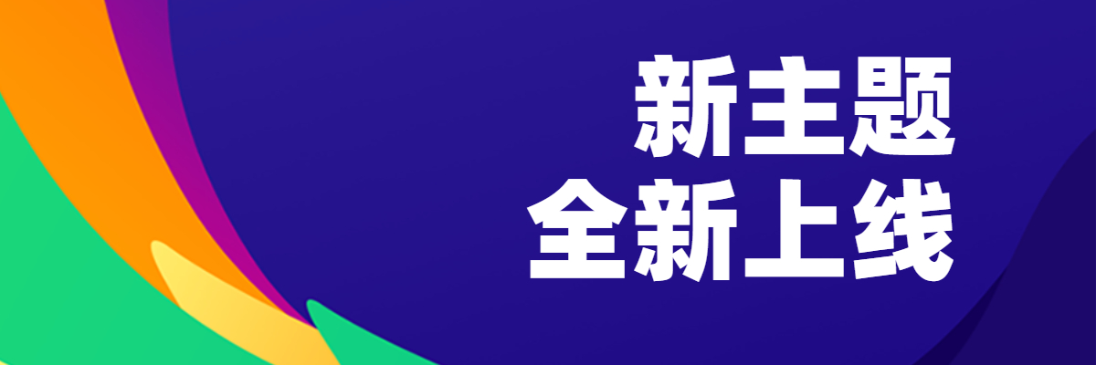 V站 - V站体育官方网站 - VZHAN